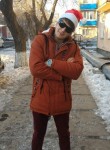 Богдан, 32 года, Уссурийск