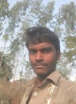 Virendar rajput, 26 лет, Raipur (Chhattisgarh)