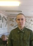 Павел, 28 лет, Минусинск