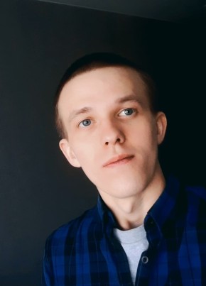 Равиль, 28, Россия, Ульяновск