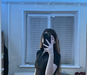 Nadya, 18, Chita