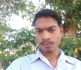 Chandra Vijay, 23 года, New Delhi