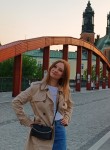 Инна, 35 лет, Ростов-на-Дону