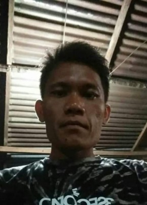 Ali, 32, Indonesia, Kota Medan