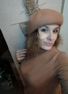 Людмила, 41, Россия, Усть-Кут