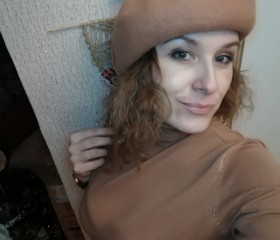 Людмила, 41 год, Усть-Кут