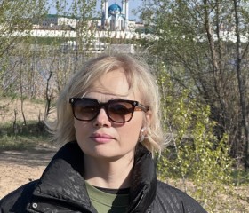 Zhanna, 81, Kazan