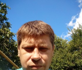 Руслан, 41 год, Таганрог
