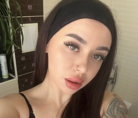 Ekaterina, 24, Aprelevka