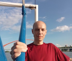 Ярослав, 39 лет, Новосибирск