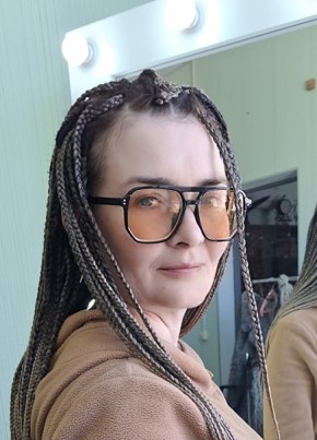 Екатерина из Невинномысска 41 год