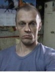 Сергей Иванов, 53 года, Инта