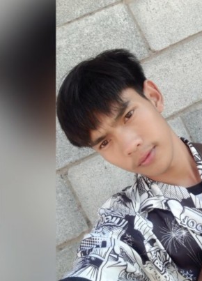 Arm_natthaphon, 22, ราชอาณาจักรไทย, เทศบาลนครอุบลราชธานี