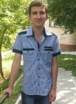Дмитро, 32 года, Хмельницький