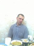 Игорь, 45 лет, Павлодар