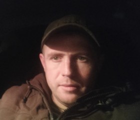 Виктор, 38 лет, Артемівськ (Донецьк)