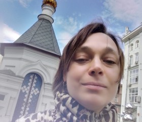 Agata, 47, Frankfurt am Main