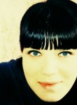 рита, 22 года