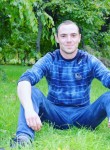 Андрей, 35 лет, Нова Каховка