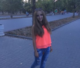 Ольга, 29 лет, Севастополь