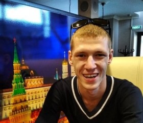 Салих, 29 лет, Междуреченск