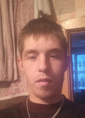 Алексей, 23, Россия, Ленинск-Кузнецкий