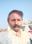 Sunil kumar, 36 лет, New Delhi