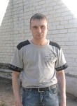 Слава, 46 лет, Благовещенск (Республика Башкортостан)