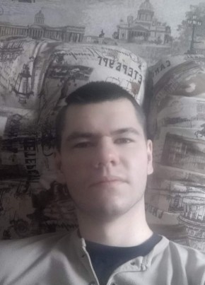 Михаил Акимкин, 26, Россия, Камень-на-Оби