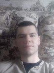 Михаил Акимкин, 26 лет, Камень-на-Оби
