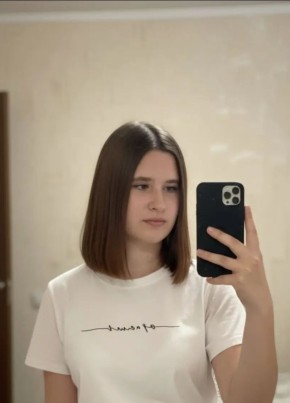 Вика из Волгограда 20 лет