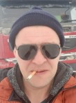 Евгений, 39 лет, Ягодное