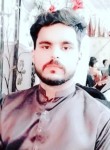 Arsam, 23 года, فیصل آباد