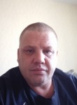 Андрей, 40 лет, Северодвинск