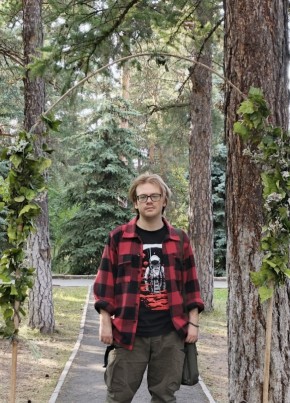 Алексей из Челябинска 30 лет