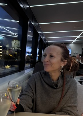 Алина из Видное 48 лет