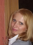 Татьяна, 38 лет, Иркутск