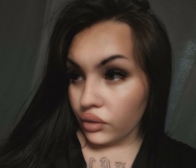 Lina, 21, Elektrostal