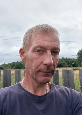 Виктор из Иркутска 46 лет