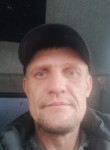 Сергей, 44 года, Обь
