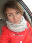 Ирина, 44 года, Лысково