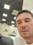 Aleksey, 46, Moscow