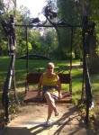 Татьяна, 57 лет, Саратов