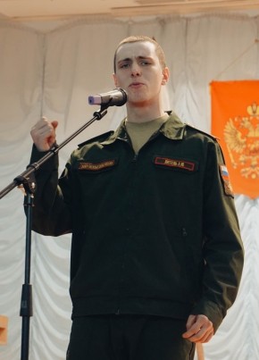 Егор, 21, Россия, Челябинск