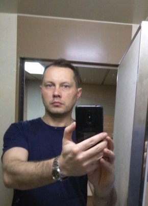 Артур, 37, Россия, Керчь