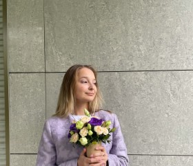 Каролина, 26 лет, Екатеринбург