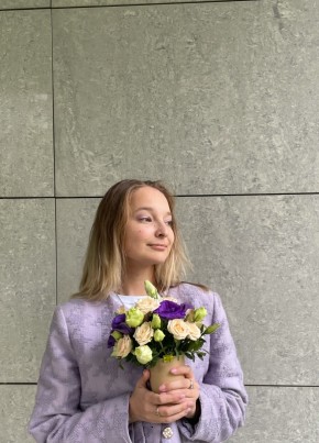 Каролина, 25, Россия, Екатеринбург
