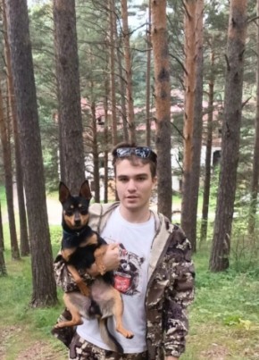 Фëдор из Новосибирска 19 лет