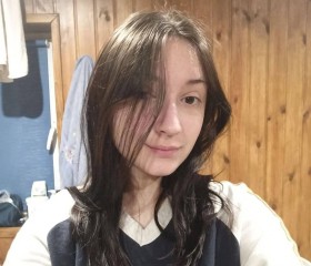 Vik, 19, Amersfoort