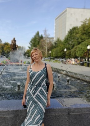 Людмила, 42, Россия, Екатеринбург
